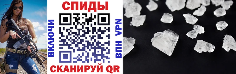OMG рабочий сайт  Чердынь  АМФ Premium  сколько стоит 