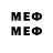 Марки 25I-NBOMe 1,8мг ayyunieqoh 28