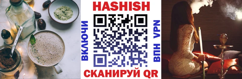 Печенье с ТГК марихуана  MEGA зеркало  Чердынь 