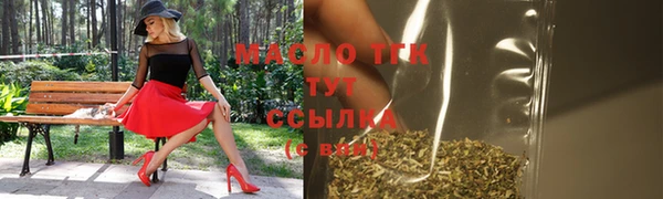 таблы Алзамай