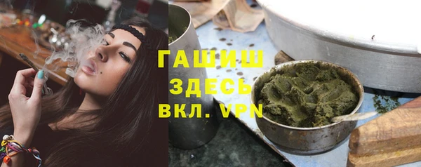 jwh Алексеевка