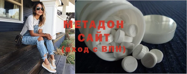 бошки Алексин