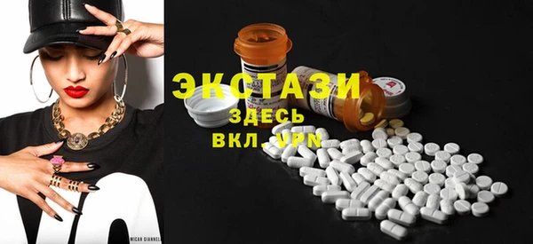 бошки Алексин