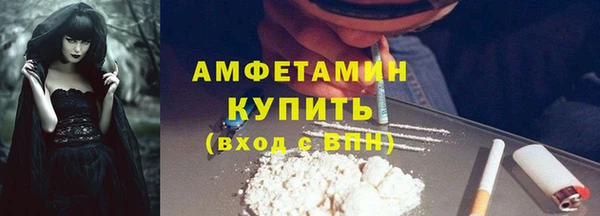 jwh Алексеевка