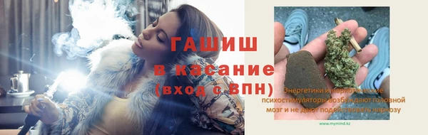таблы Алзамай