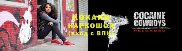 jwh Алексеевка