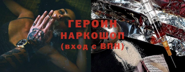 таблы Алзамай