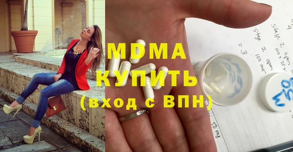 jwh Алексеевка