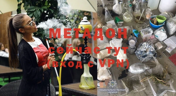 таблы Алзамай