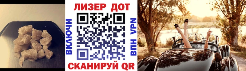 Лсд 25 экстази кислота Чердынь